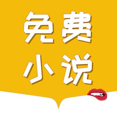 入境菲律宾留学条件是什么(最新留学条件盘点)